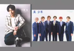 【中古】ポスター 両面ピンナップポスター(四つ折) 永瀬廉(King ＆ Prince)/美 少年 Duet 2024年7月号 綴じ込み付録
