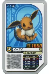 【超激レア　良品】イーブイ　L2 レジェンド　ミラー　アンリミ　1edなし 超激レア 良品】イーブイ L2 レジェンド ミラー アンリミ 1ed