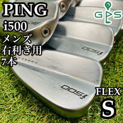 【良品】ピン i500 金ドット メンズアイアンセット 7本 スチール S