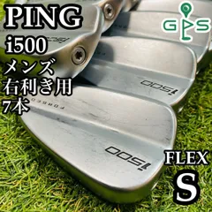 2025年最新】PING i500 4の人気アイテム - メルカリ