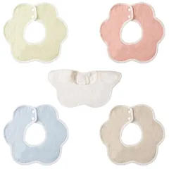 【特価セール】5枚セット) 無地 無地 (1 プレゼント プレゼント おしゃれ セット 柔らかい 吸水 通気 綿 用 食事 エプロン 3D ビブ ベビー 男の子 女の子 赤ちゃん 360 ガーゼ 防水 スタイ よだれかけ [MIPOHAM]