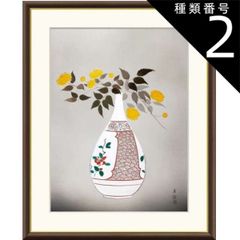 油彩画 額縁 KYOKO? F20 絵画 風景画 額装品 ハギk① - メルカリ