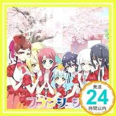 2025年最新】種田梨沙の人気アイテム - メルカリ