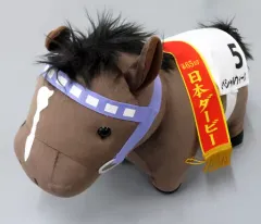 【中古】ぬいぐるみ スペシャルウィーク(第65回日本ダービー) BIGぬいぐるみ 「サラブレッドコレクション」
