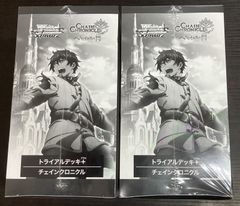 Re バース かぎなど デッキ 5個セット 未開封 - メルカリ