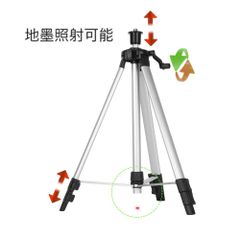 改良版 エレベーター三脚 レーザー墨出し器用エレベーター三脚 レーザー用 三脚 大型アルミ三脚 測量用品 45cm～120cm