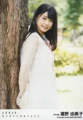 2025年最新】stu48 生写真 瀧野由美子の人気アイテム - メルカリ