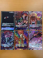 美品 五老星 イム 6枚セット 赤箔 レッドパラレル GODパック 芥見下々 ワンピースカード