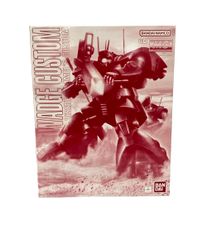 美品 バンダイ 機動戦士ZZガンダム プラモデル ガンプラ MG ドワッジ改 1/100 BANDAI