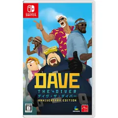 【新品/在庫あり】[ニンテンドースイッチ ソフト] デイヴ ザ ダイバー アニバーサリーエディション [HAC-P-BGZSA] *早期購入特典付