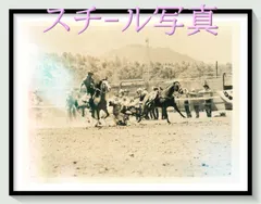 2026年最新】ジュニア・ボナー 華麗なる挑戦の人気アイテム - メルカリ