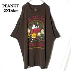 【PEANUT】 2XL 00s ピーナッツ　スヌーピー　SNOOPY チャーリーブラウン　キャラクター 半袖Tシャツ　オーバーサイズ　ブラウン　US古着
