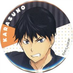 ハイキュー 極楽湯 缶バッジ 黒尾 30点 - メルカリ