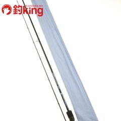ゴクスペ フルロック ショアシャフト 600 /O159L 美品 ヒラマサ