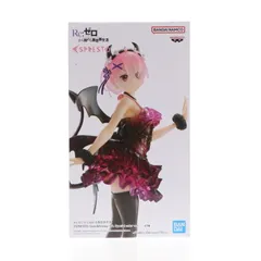 ラム Re:ゼロから始める異世界生活 ESPRESTO-Clear&Dressy-ラム Special color ver. フィギュア プライズ(2734901) バンプレスト
