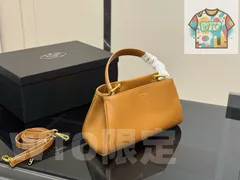 【今日WTO】Prada プラダ ホボ中古アームバッグシリーズ ファッショナブルで百搭性に優れる-WTO輸入2-NO70