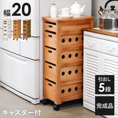 GART MONT木製キッチンカウンター 80cm幅 - メルカリ