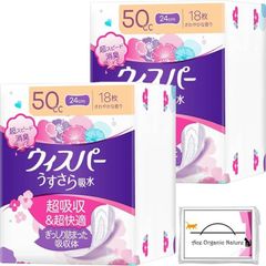 Item thumbnail for item c9b3dd98-7e3d-4655-9953-7bfd836aa89c