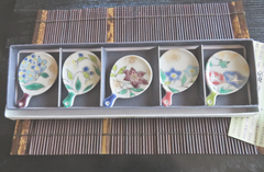 京焼・清水　芳山窯　夏草花箸置き　五点セット