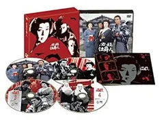 に130 覇王 1〜5 全5巻セット［新品未開封］DVD【新品、未使用】 に130 覇王 1〜5 全5巻セット［新品未開封］DVD【新品、未