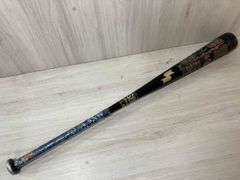 安いssk メタルハンター バットの通販商品を比較 | ショッピング