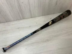 2025年最新】ssk メタルハンター バットの人気アイテム - メルカリ