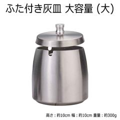 Item thumbnail for item 4b51013c-20c7-41f3-8d72-ded5e577d128