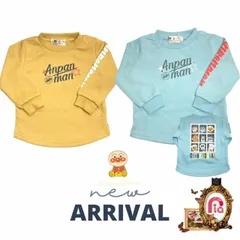 アンパンマン　バックプリントスウェットシャツ　長袖スウェット　裏毛トレーナー 子供 男の子 女の子   長袖トレーナー　Anpanman　90/95/100cm