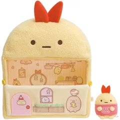 【新品・送料無料】すみっコぐらし ぬいぐるみ すみっコハウス (えびふらいのしっぽ) MX59001