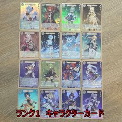 原神 七聖召喚カード