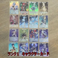 七聖召喚　トレーディングカード　ガイア　等級4 2025年最新】原神 カード ランク4の人気アイテム - メルカリ