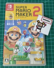 20.Nintendo Switchソフト【スーパーマリオメーカー2】※ダメージ有