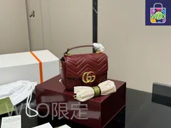 【今日WTO】Gucci GG Marmont Messenger Bag メッセンジャーバッグ-WTO輸入1-HPM17