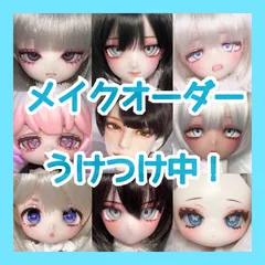 2025年最新】リッコ ボディデザインの人気アイテム - メルカリ 2025年最新】リッコ ボディデザインの人気アイテム - メルカリ