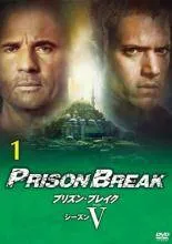 プリズン・ブレイク 1からファイナルまでセット プリズン・ブレイクDVD 1からファイナルセット Amazon.co.jp