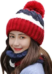 infage ネックウォーマー ニット帽 レディース セット 防寒 スキー スノボ 秋 冬( レッドネイビー,  Free Size)