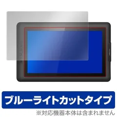 XP-Pen Artist 24 Pro ジャンク品（修理・部品取り用） XP-Pen Artist 24 Pro ジャンク品（修理・部品取り用） XP-Pen