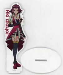 遊戯王 アキセット① 2025年最新】遊戯王 アキの人気アイテム - メルカリ