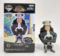 バンプレスト 一番くじ ワンピース フィギュアセレクション 王下七武海 D賞WCF/くま/王下七武海会議招集メンバー
