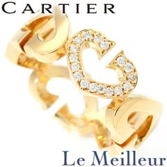 カルティエ シーハート リング 指輪 ダイヤモンド K18 9号 Cartier 中古 プレラブド 返品OK