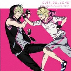 노래의 ☆ 프린스님 마지 LOVE 레전드 스타 듀엣 아이돌 송 내스 쇼 히나타 다이와 통상판 [CD, 음악 중고 CD] 렌탈 떨어진다