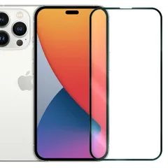 iPhone14 Pro Max フィルム アイフォン14 プロマックス  強化 ガラス 全面保護フィルム 【Color】 14ProMax