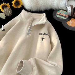 ア*5様 60s 良品 ヴィンテージ スウェット 前V 丸胴 チビタグ 無地 ホ ア*5様 60s 良品 ヴィンテージ スウェット 前V 丸胴 チビタグ 無地 ホ