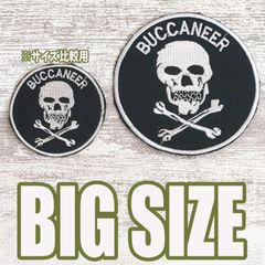 【大サイズ】BIG DC10 スカル ドクロ 骸骨 ベトナム 戦争 ワッペン 人気 BUCCANEER 米軍 サバゲー ミリタリー 軍物 古着 黒