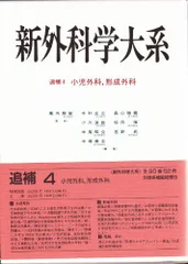 2024年最新】中塚_貴志の人気アイテム - メルカリ