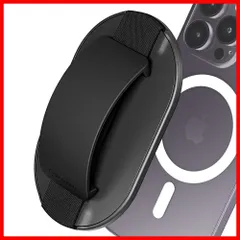【特価商品】【超強磁力スマホ指マグネットグリップ】Sinjimoru、Magsafe対応 9mm 薄型 シリコンフィンガーグリップ 簡単脱着 落下防止 ワイヤレス充電可能 スマートフォンバンドスタンド 2in1機能 iPhone 15 Plus Pro Pro
