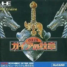 2026年最新】pcエンジン hucard ガイアの紋章の人気アイテム - メルカリ