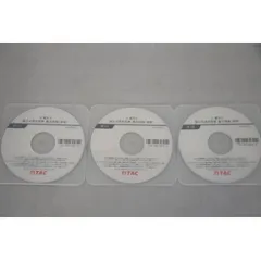 TAC　不動産鑑定士 基本講義　民法　テキスト+レジュメDVD 全16回 TAC 不動産鑑定士 基本講義 民法 テキスト+レジュメDVD 全16回Ω