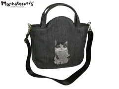 2026年最新】マンハッタナーズの人気アイテム - メルカリ