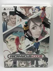 PS4 ANONYMOUS;CODE 限定版 【同梱物】A BEGINNERS' GUIDE TO EARTH SIMULATOR(ガイドブック) & ANONYMOUS;CODE SOUND DATA LOG(サウンドトラックCD) 同梱